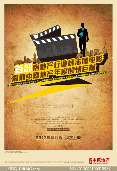 宾夕法尼亚州出生证明哪里能买到